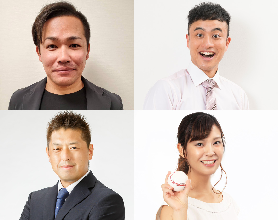 ホークスOB選手とパブリックビューイングを楽しもう！！
