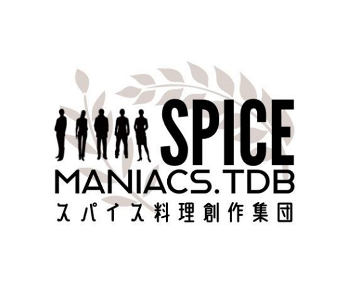 【1/13～2/6】カレー専門店「スパイスマニアックス」登場