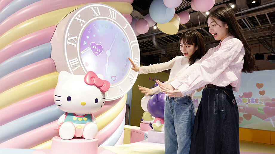 Sanrio characters Dream!ng Park